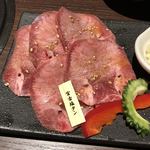 焼肉なかお - 