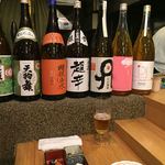 にぎりの一歩 - 