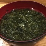 にぎりの一歩 - 