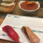 にぎりの一歩 - 