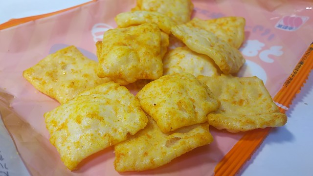 ドン キホーテ 新潟駅南店 新潟 その他 食べログ ドン キホーテ 新潟駅南店 新潟 その他 食べログ