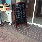 生パスタ専門店 こば屋 - 