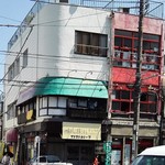 サリサリカリー - 外観