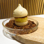 コシモ・プリュス - 