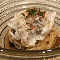 シトロニエ - 