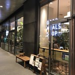 グッド ミールズ ショップ - 