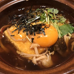 日常酒飯事 わこう - 