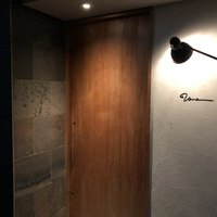 ヴェーナ - 