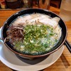 博多ラーメン清水屋