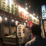 魚がし酒場 魚せん 広岡店 - 