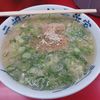 元祖ラーメン長浜家