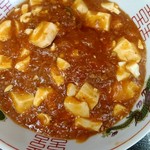 たんぽぽ - 麻婆麺