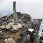 鮨みなと - 美瑛岳山頂