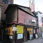 武鳥 - 側壁の油汚れ？が老舗やきとり店の証拠