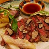 いぞら