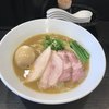 麺や 福はら