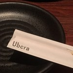 Ｕｂｃｒａ - 