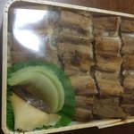 あなごめしうえの - 