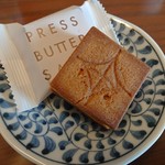 PRESS BUTTER SAND - 