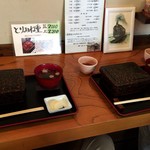 鳥峰うなぎ店 - 今回は二人とも上うな重を　１９５０円