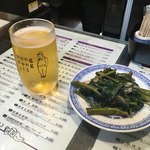 三茶酒家 香港バル213 - 