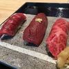 肉寿司 肉和食 KINTAN コレド室町