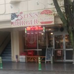 ノンズ・バーガー・イズ・ヘブンリー - 