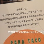 PARATACO - 