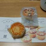 イチリュウ - 料理写真:開けてみました