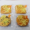 奥の細道菓子処 三万石 郡山本店