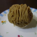 ラ・プレシューズ - 和栗のモンブラン