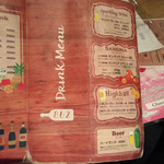 船橋ワイン食堂 862 - 