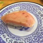Muten Kura Zushi Okinawa Toyosaki Ten - 大トロ