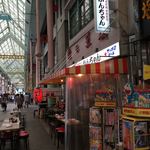 みそだれやきとり かんちゃん - 