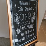 Cafestudio CINQ - 