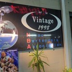 Restaurant Bar Vintage 1998 - 