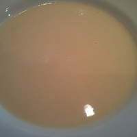 ete - 