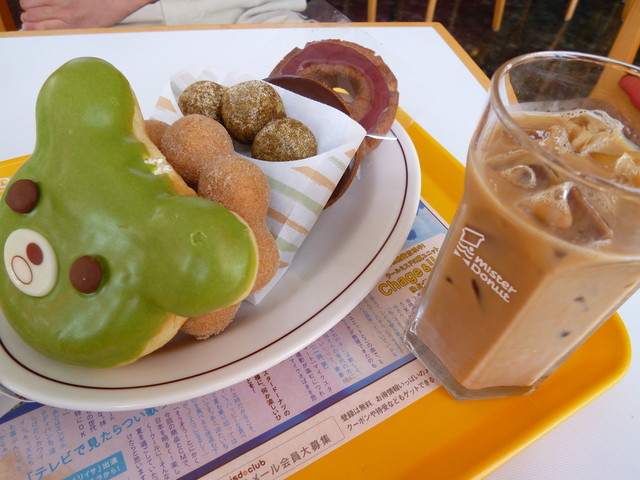 ミスタードーナツ 二戸ショップ &ndash; 斗米（カフェ） | 二戸市の人気ドーナツ店