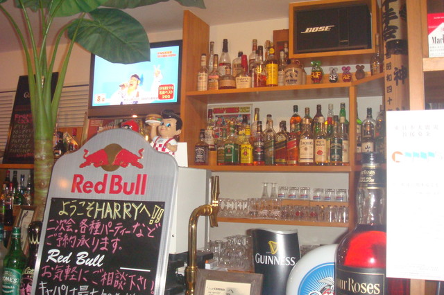 HARRY（ハリー） - 大曲（レストラン）の写真