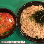 真心食堂 - 担々つけ麺