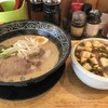 ひできよラーメン - 料理写真:とんこつ白と、麻婆豆腐丼のセットをいただきました（２０１８．９．２４）