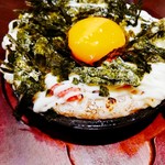 スマイルバル エリン - 