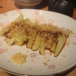 Kakuuchi Mikawa - なす焼き