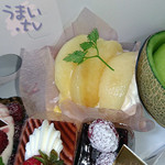 ミリー洋菓子店 - 『桃のケーキ』　４６４円