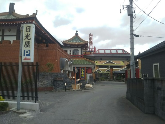 かつ泉 下今市 とんかつ 食べログ かつ泉 下今市 とんかつ 食べログ