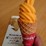 八木山動物公園内 アフリカ園売店 - 結構、シャキシャキです!!