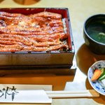 八べえ - ■青うなぎ 4800円