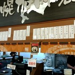 幌加内製麺 - 壁メニュー