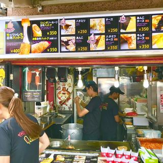 ジョンノホットク_2