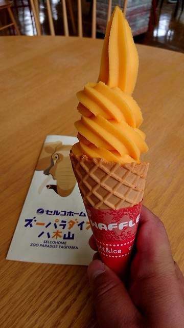 八木山動物公園内 アフリカ園売店 八木山動物公園 喫茶店 食べログ